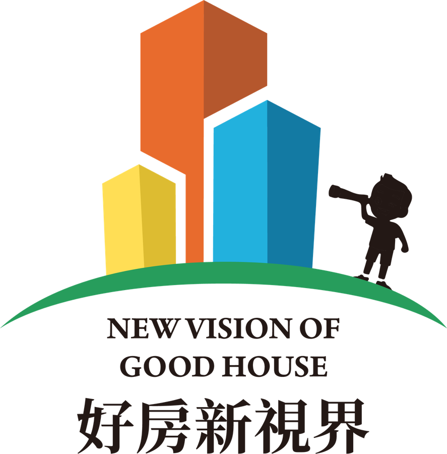 好房新視界商標